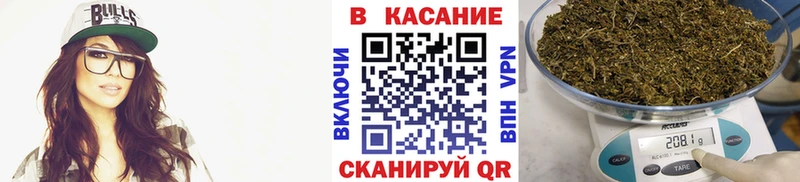 Какие есть наркотики Омск Бутират  ГАШ  Псилоцибиновые грибы  МАРИХУАНА  Alpha PVP 