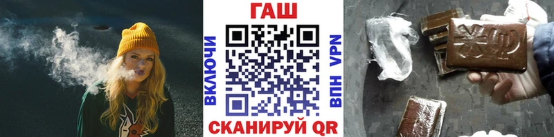 omg рабочий сайт  Омск  ГАШ индика сатива 