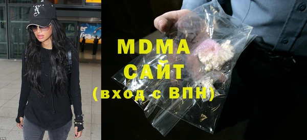 ГАЛЛЮЦИНОГЕННЫЕ ГРИБЫ Алзамай
