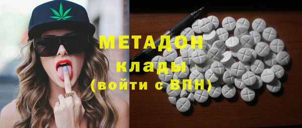 MDMA Алексеевка