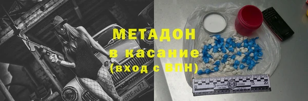 ГАЛЛЮЦИНОГЕННЫЕ ГРИБЫ Алзамай