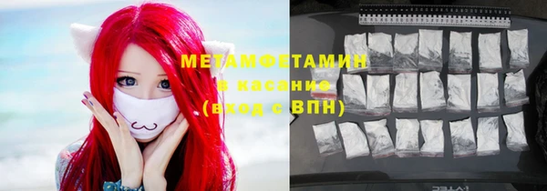 COCAINE Алексин