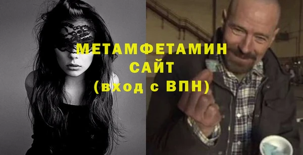 кокаин перу Липки