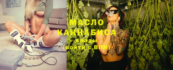 COCAINE Алексин
