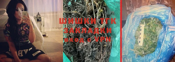 ALPHA PVP Лиски