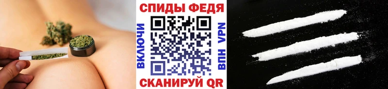 Метамфетамин винт  Омск 